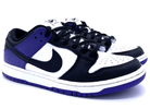 Nike SB Dunk Low Court Purple - UK8.5 - Swest Kicks