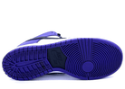 Nike SB Dunk Low Court Purple - UK8.5 - Swest Kicks
