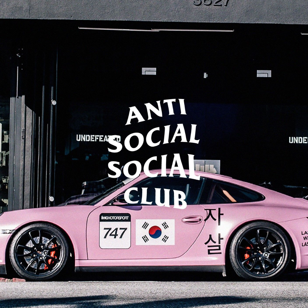 Swest Kicks | 100% Authentic, Exclusive Sneakers and Streetwear